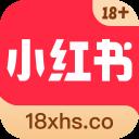 小红书[GA]